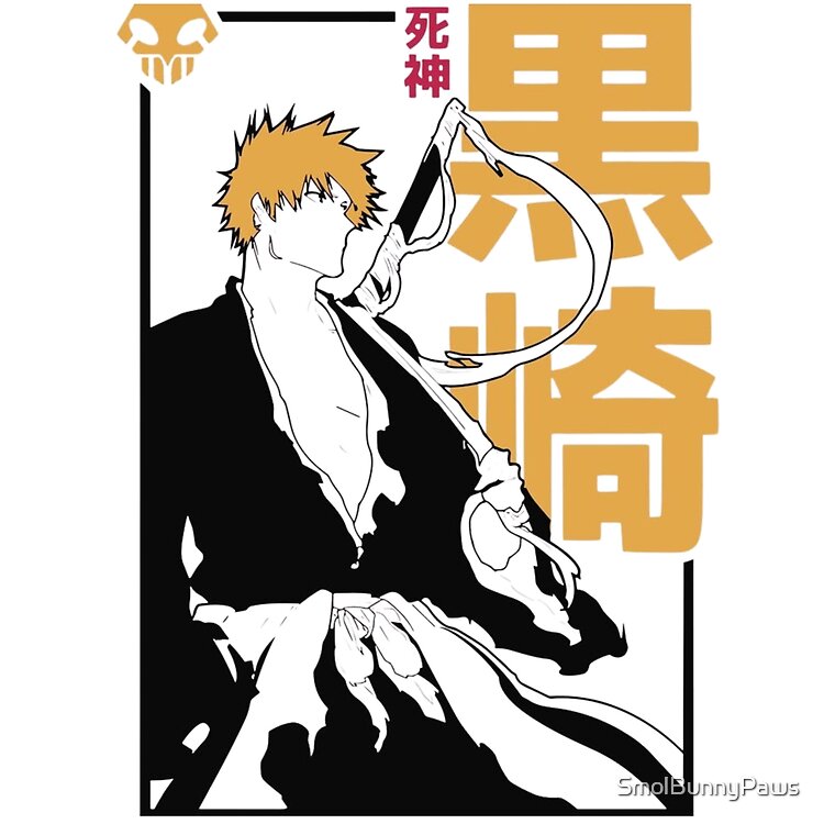 The Protector Tote Bag - Image 2