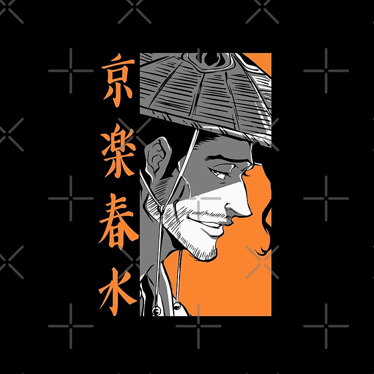 Kyouraku Shunsui Tote Bag - Image 2