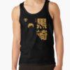 ratankx186010101001c5ca27c6front c288321600600 bgf8f8f8 27 - Bleach UK Shop