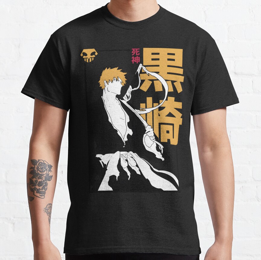 The Soul Society Protector T-Shirt - Image 2