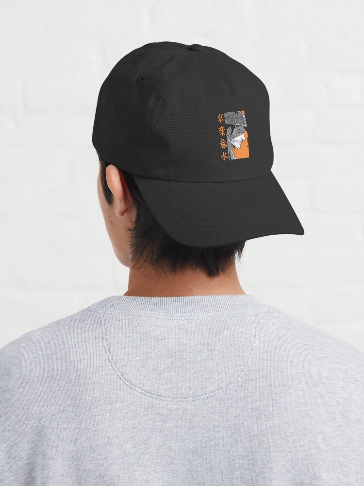 Kyouraku Shunsui Cap - Image 3