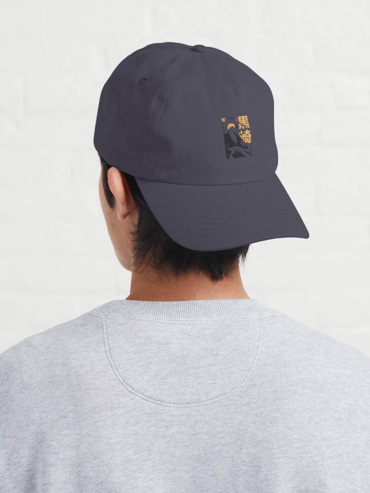 The Protector Cap - Image 3