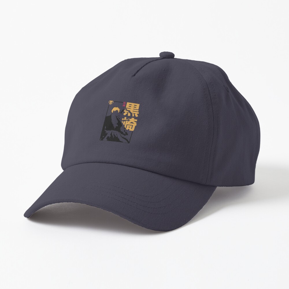 The Protector Cap