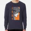 ssrcolightweight sweatshirtmens322e3f696a94a5d4frontsquare productx1000 bgf8f8f8 23 - Bleach UK Shop