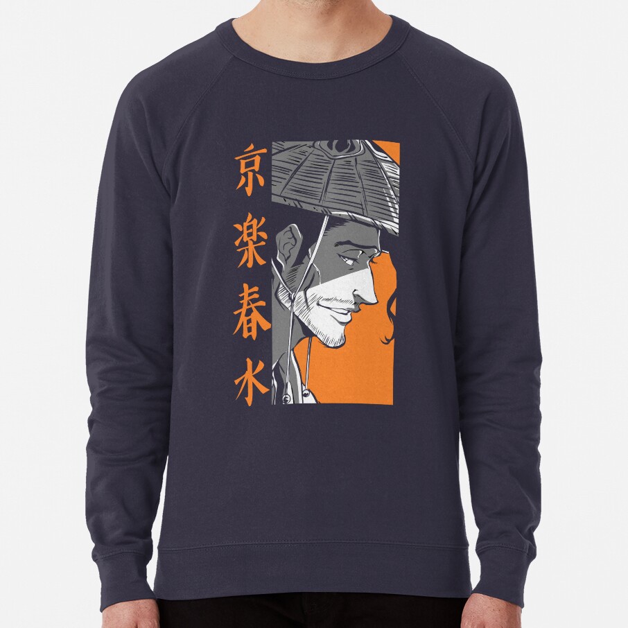 Kyouraku Shunsui Sweatshirt - Image 2