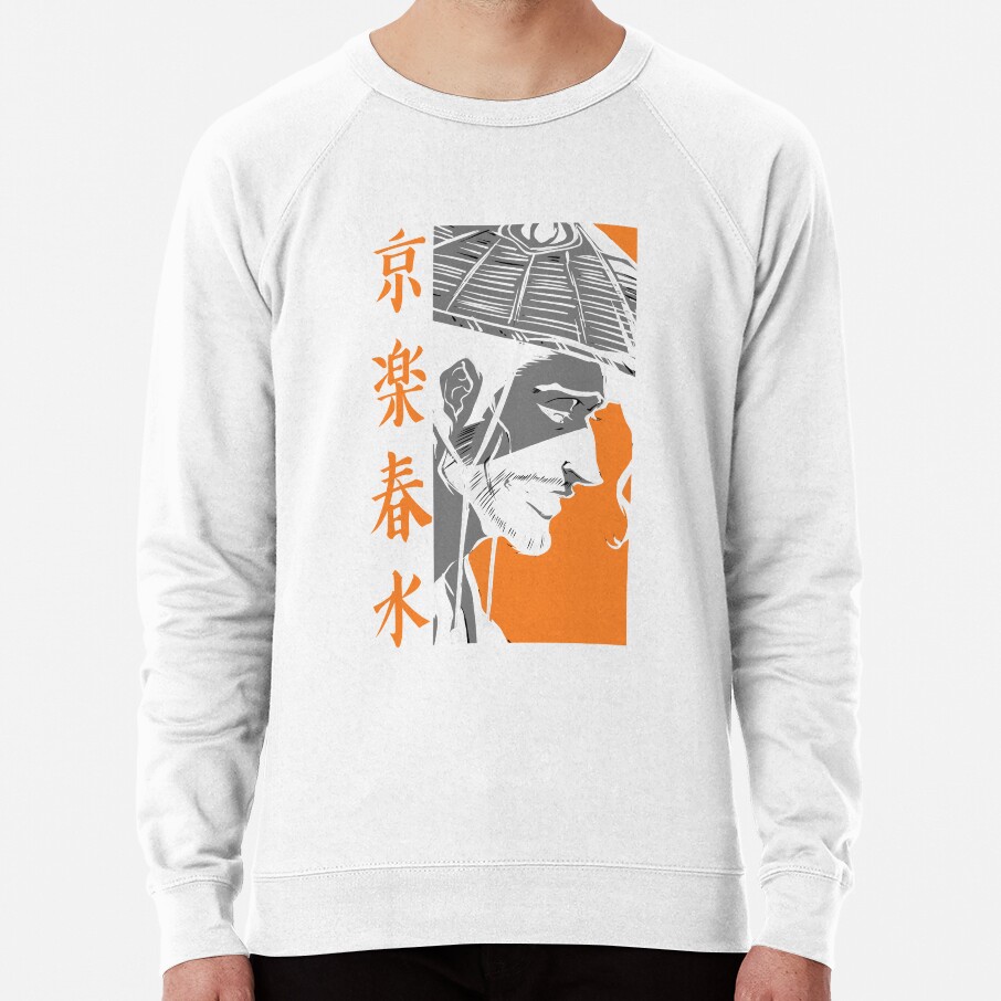 Kyouraku Shunsui Sweatshirt - Image 6