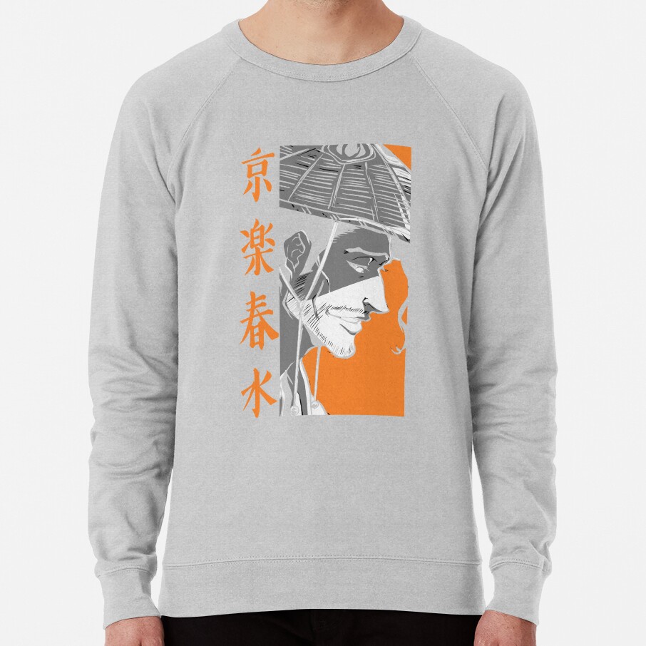 Kyouraku Shunsui Sweatshirt - Image 4