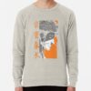 ssrcolightweight sweatshirtmensoatmeal heatherfrontsquare productx1000 bgf8f8f8 23 - Bleach UK Shop