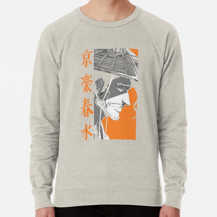 Kyouraku Shunsui Sweatshirt - Image 5
