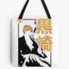 tb1040x1040large c1198800800 bgf8f8f8.u8 22 - Bleach UK Shop