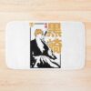 urbathmat flatlay largesquare1000x1000.1u5 19 - Bleach UK Shop